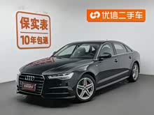 �µ�A6L 2018�� 30�������� 30 FSI ������