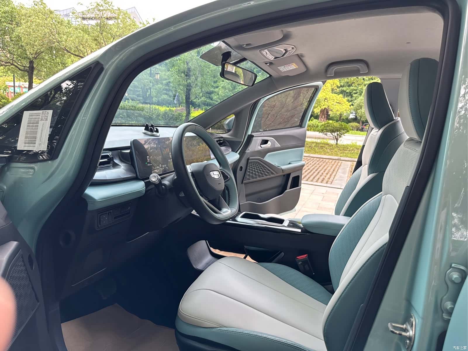 Geely E, 2024 15