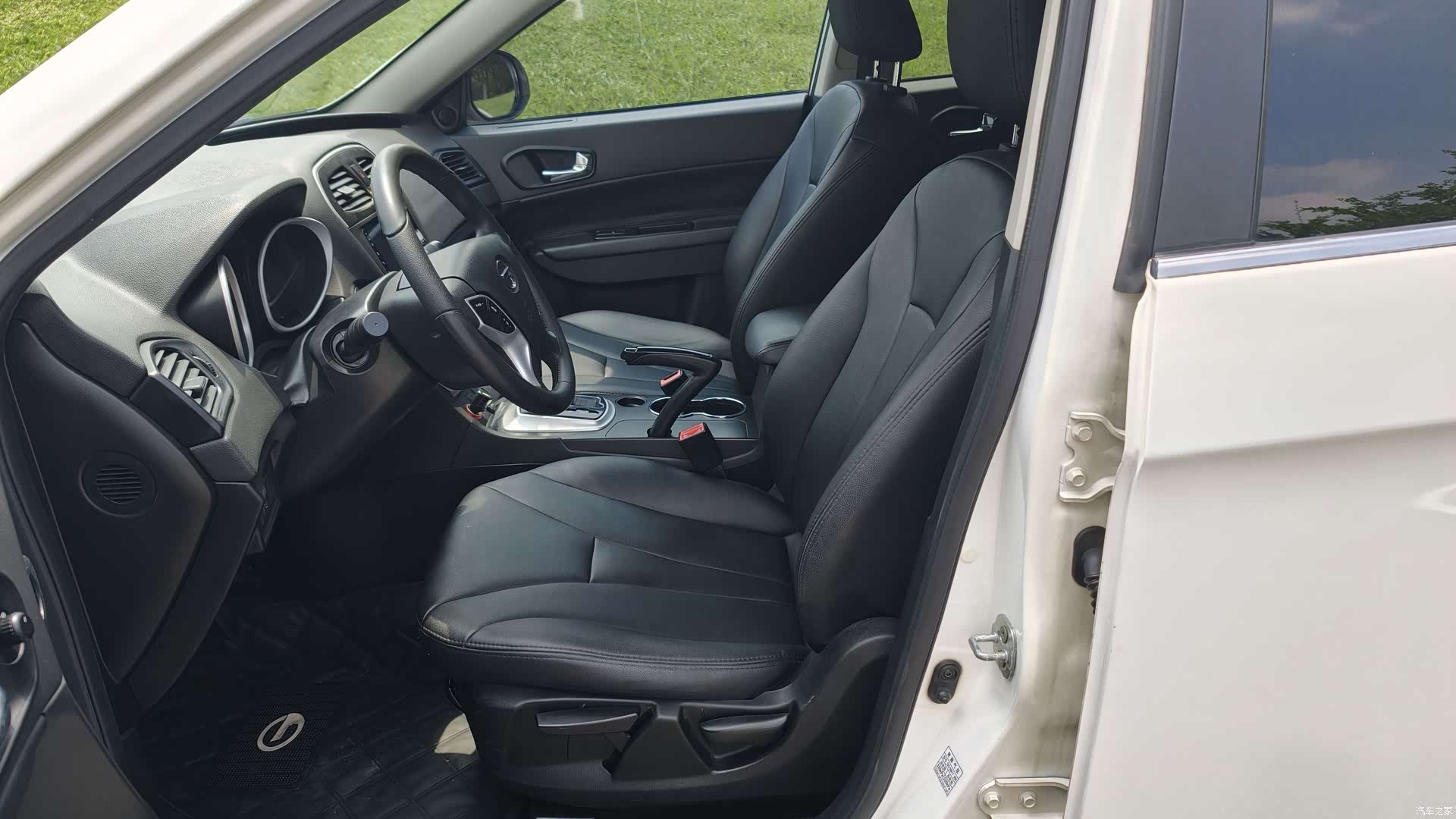 GAC GS5, 2014 10