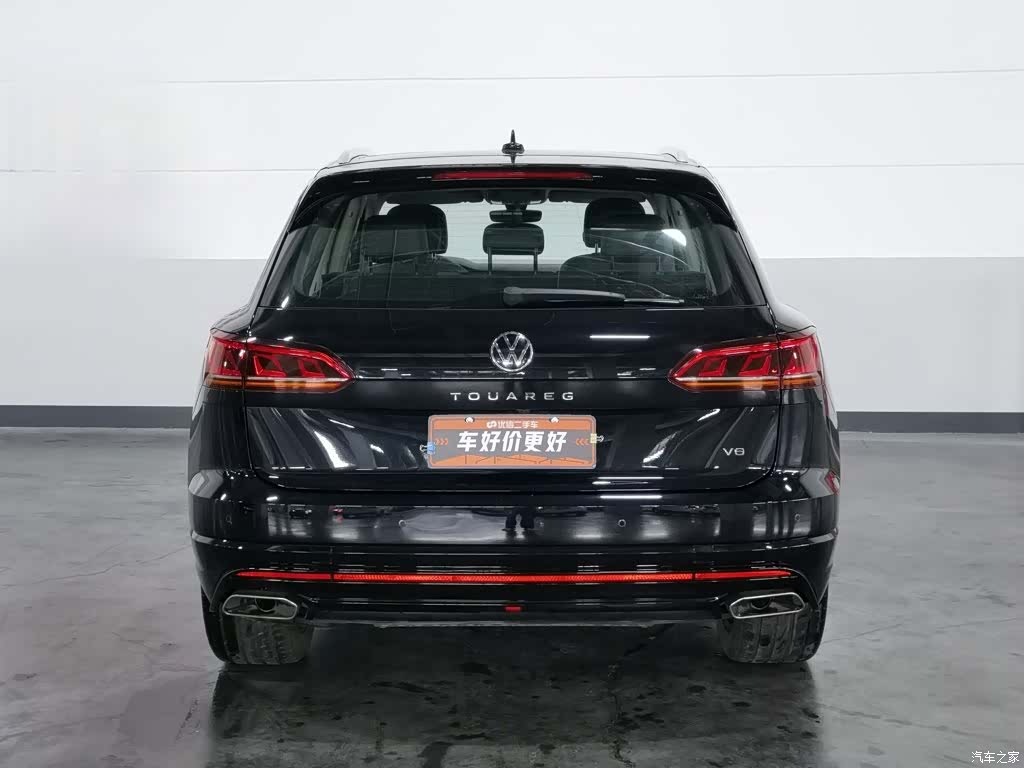 Volkswagen Touareg, 2020 4