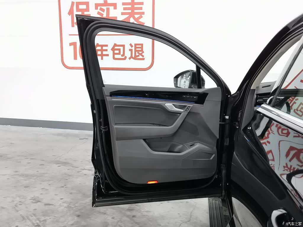 Volkswagen Touareg, 2020 8