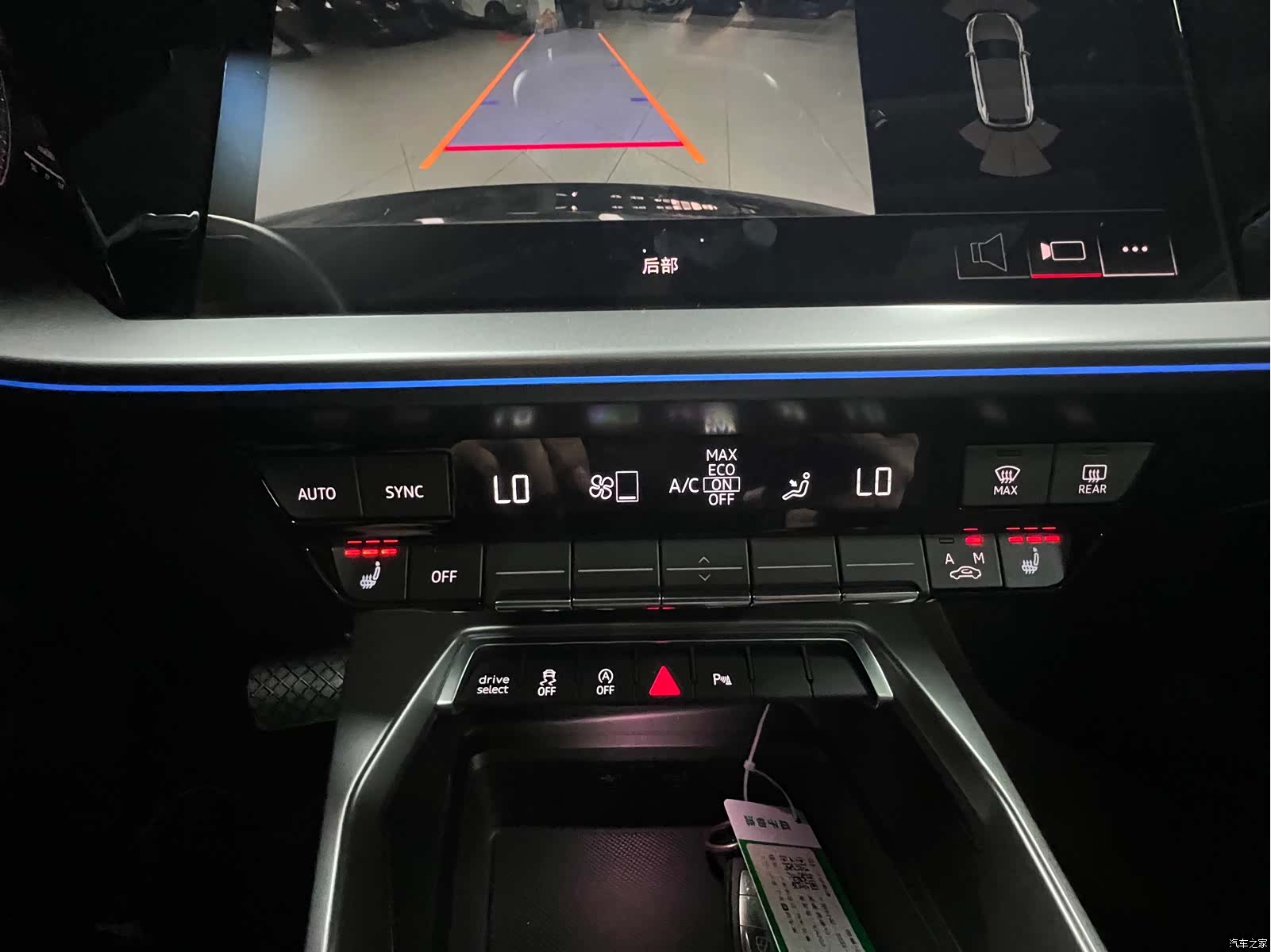Audi A3, 2023 24