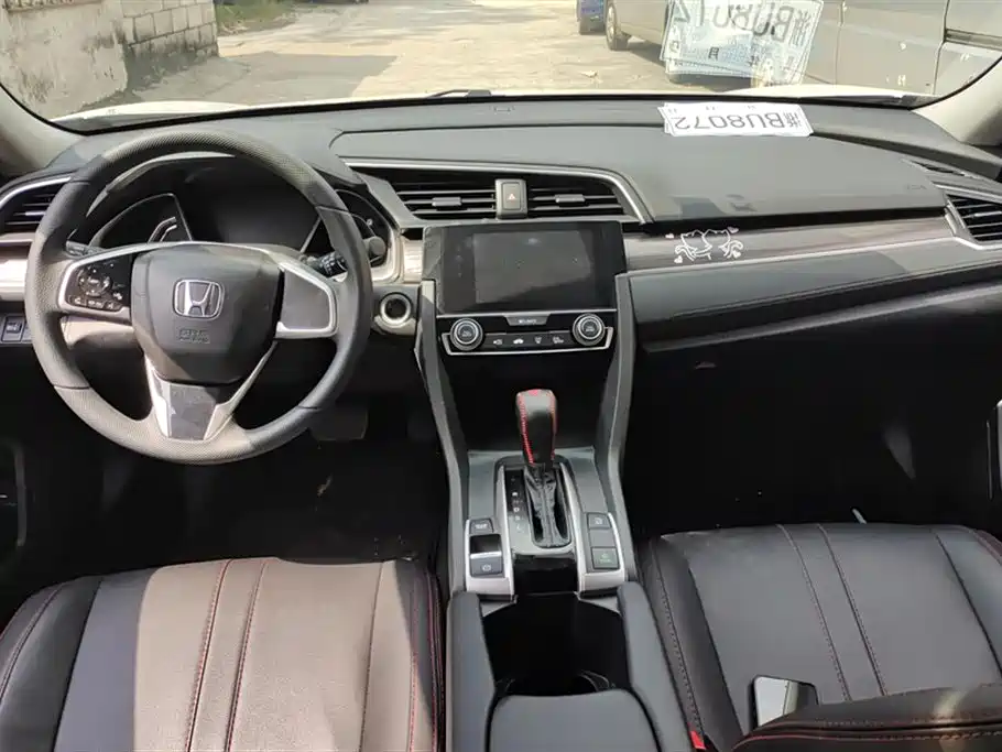 Honda Civic Honda Civic