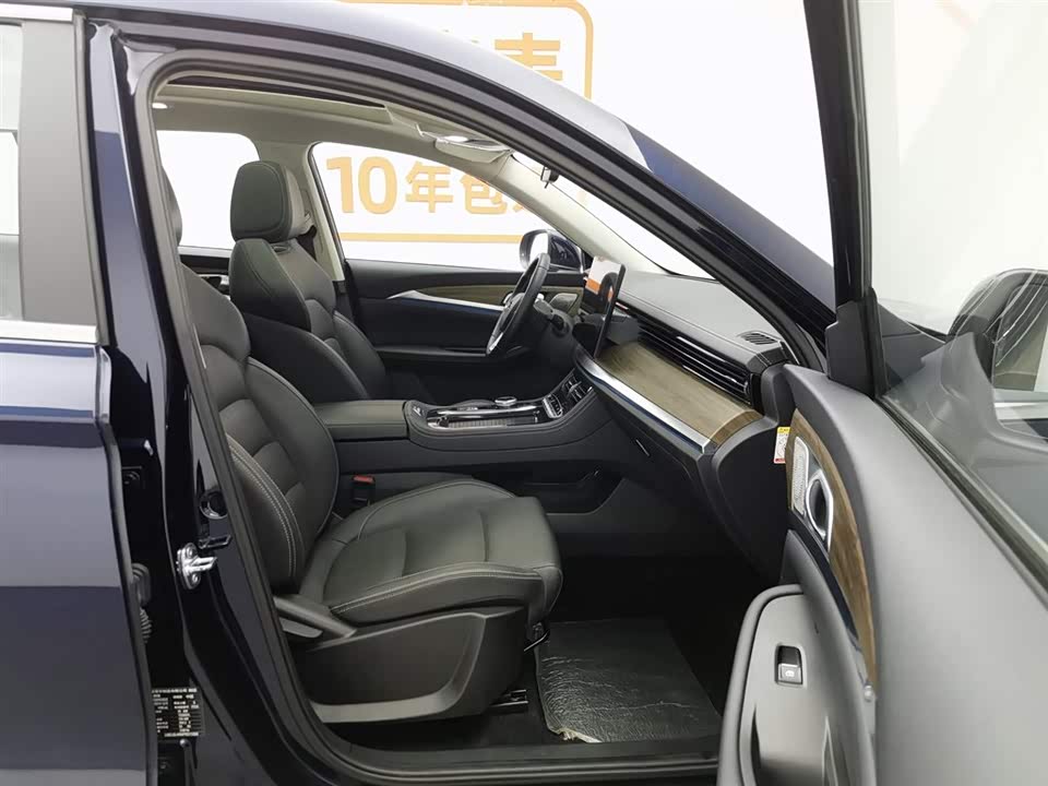 Skyworth Skyworth HT-i