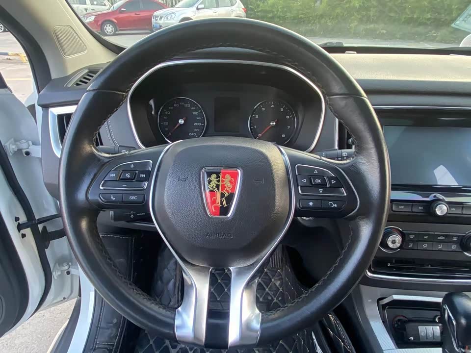 Roewe RX5 Roewe RX5