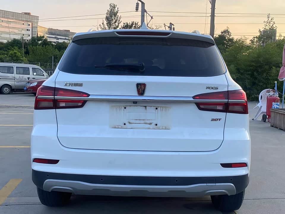 Roewe RX5 Roewe RX5