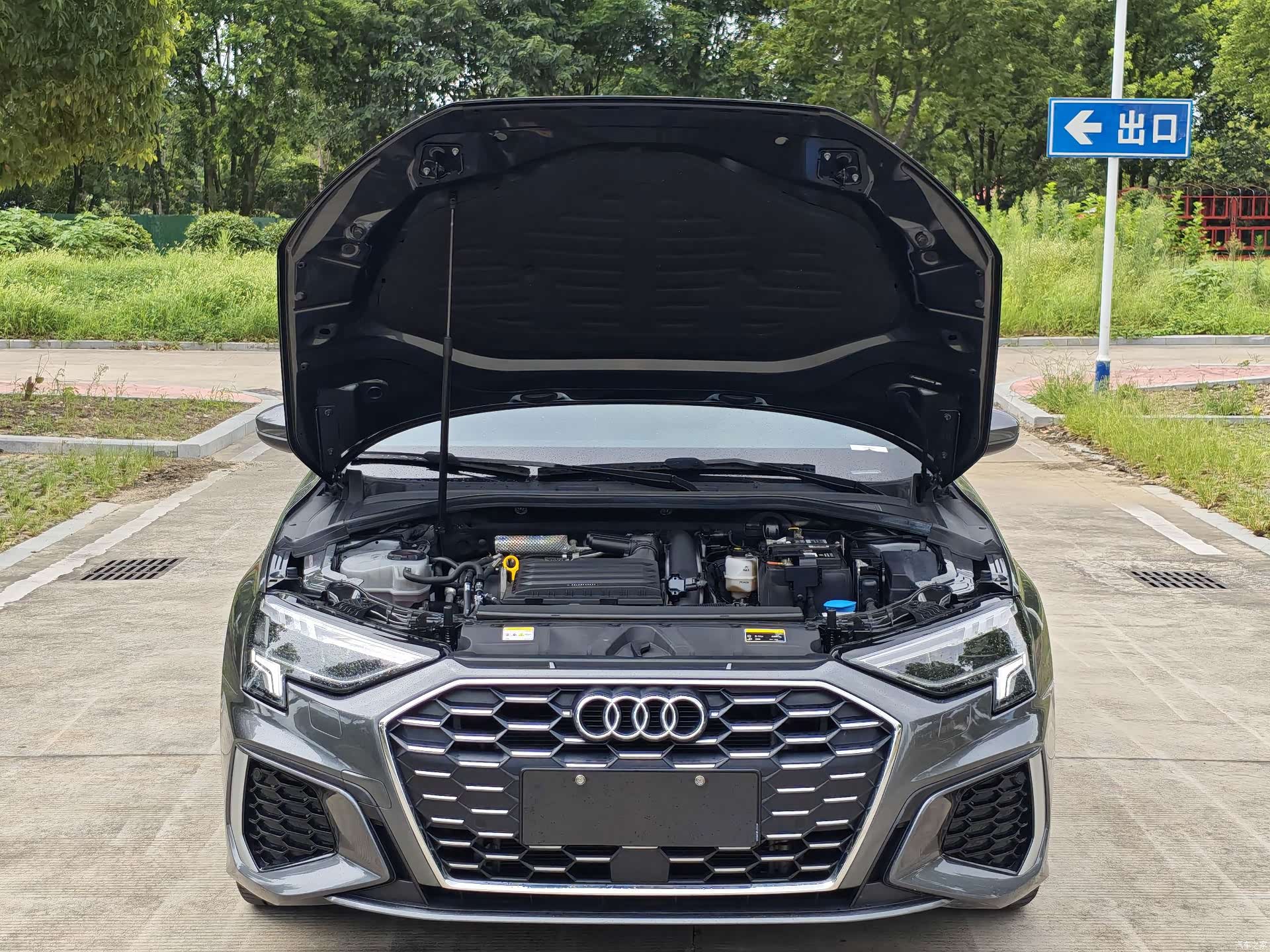 Audi A3, 2023 28