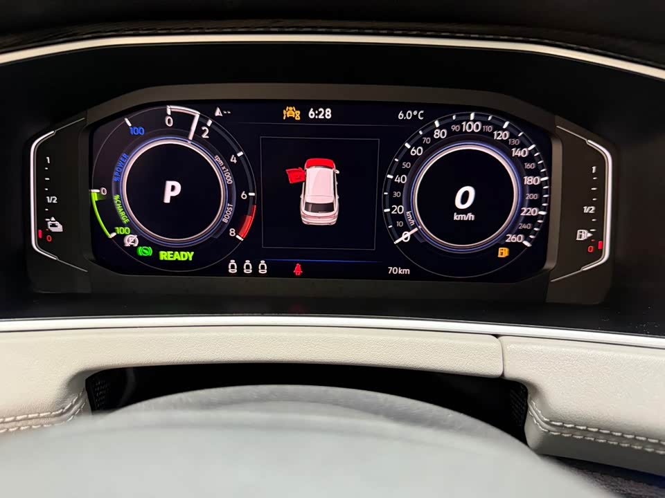 Volkswagen Tanyue GTE