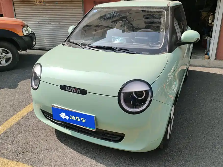 Changan Changan Lumin Changan Changan Lumin