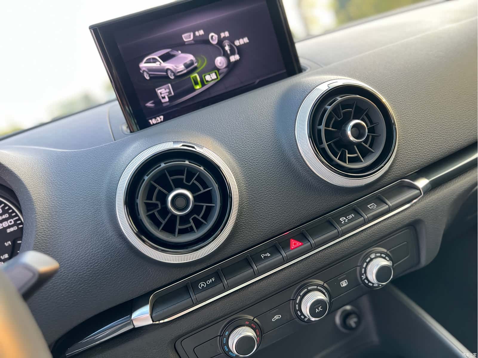 Audi A3, 2021 15