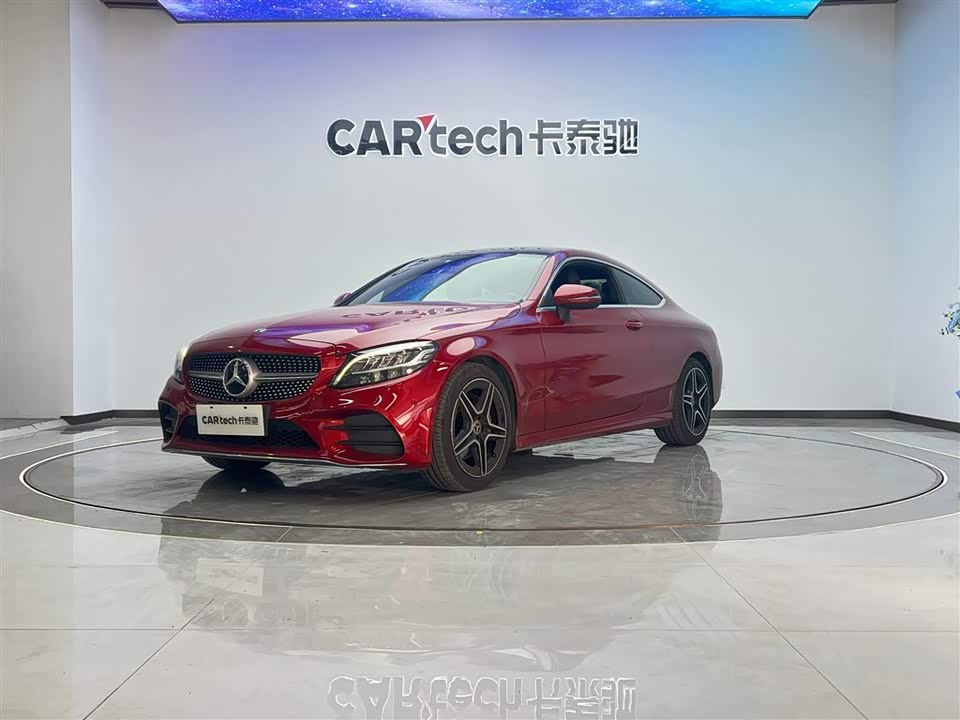 Mercedes-Benz Class C