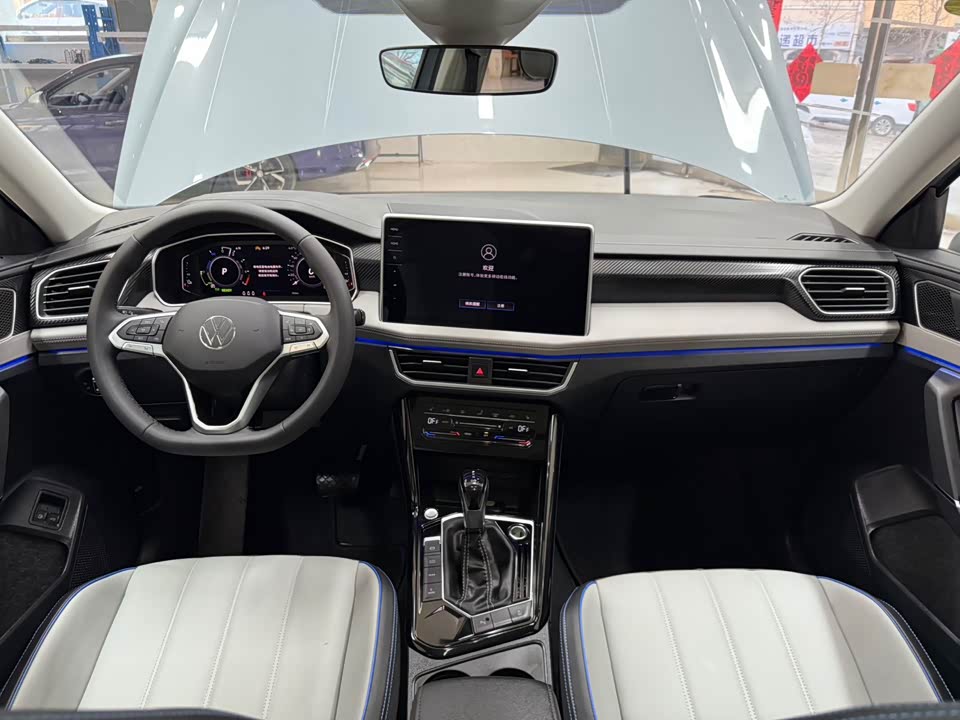 Volkswagen Tanyue GTE