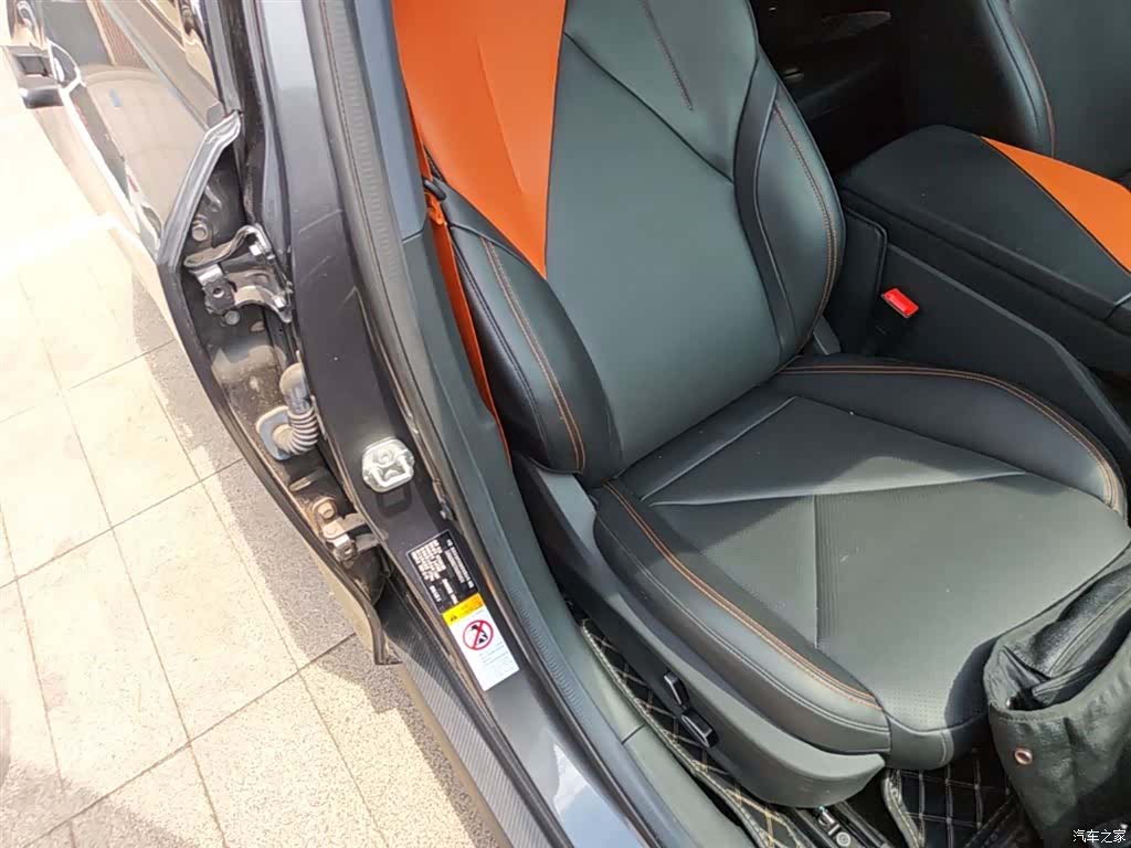 Changan UNI-V, 2023 25