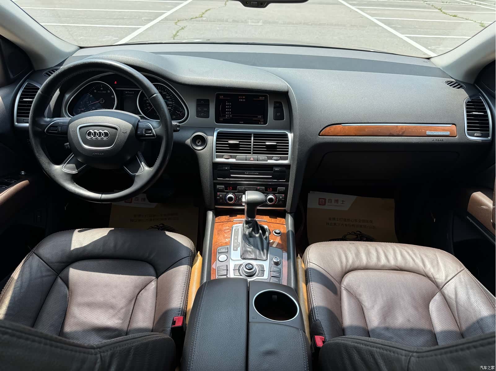 Audi Q7, 2015 15