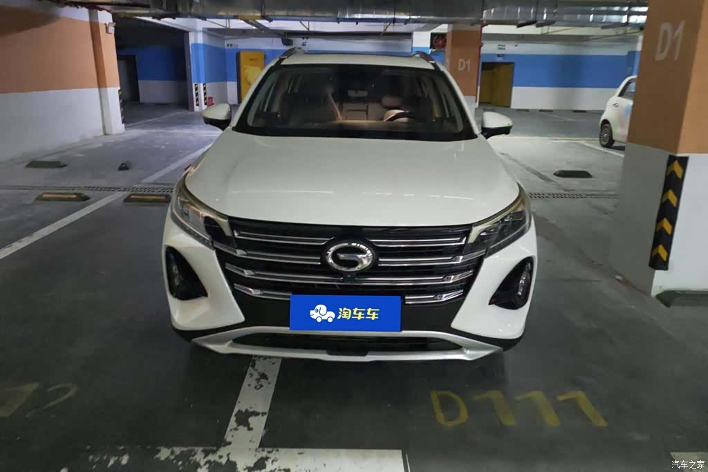 GAC GS4, 2021 2