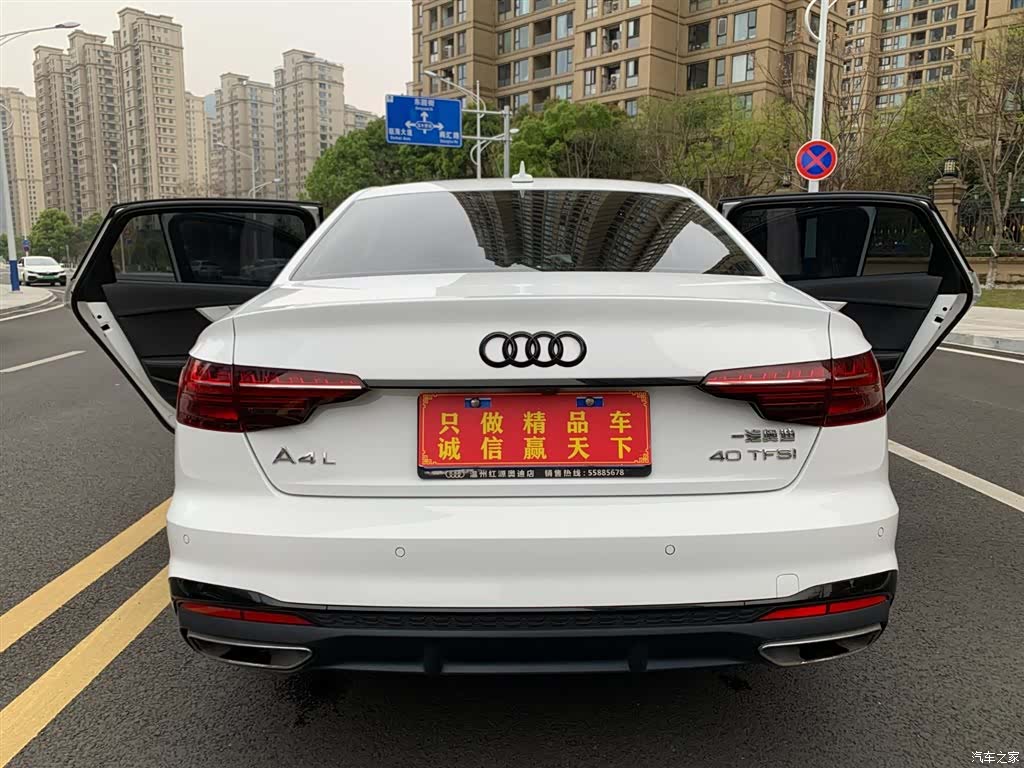 Audi A4L, 2022 все фото