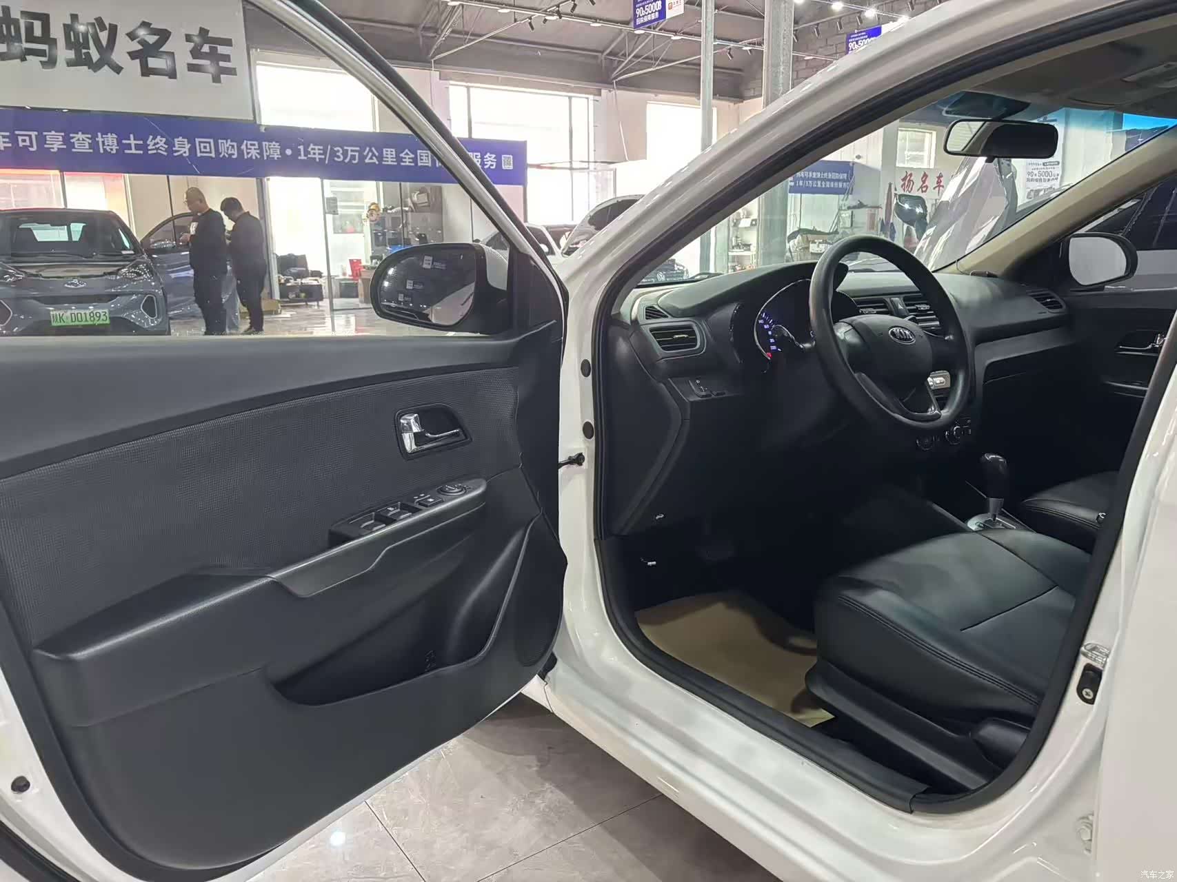 Kia K2, 2012 7
