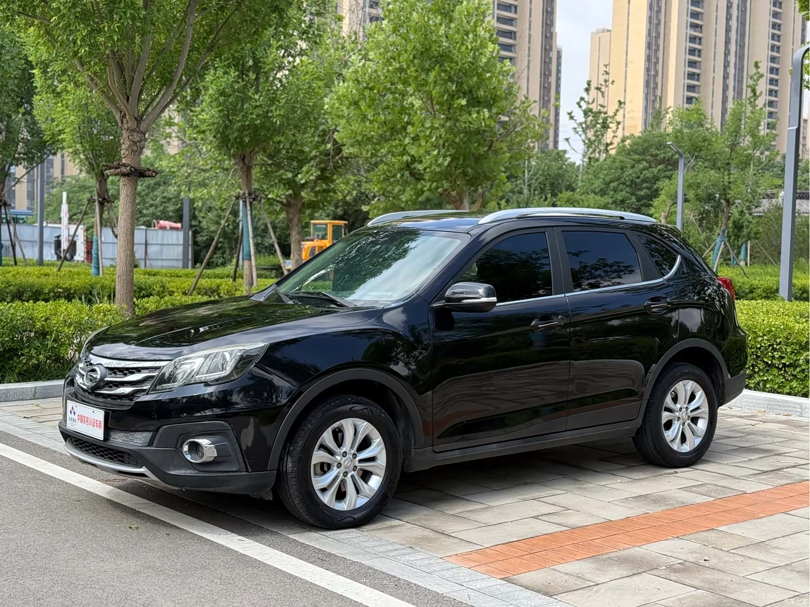 GAC GS5, 2015 1