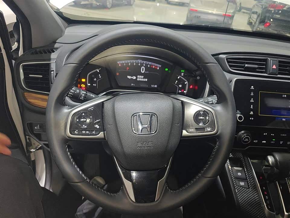 Honda CR-V Honda CR-V