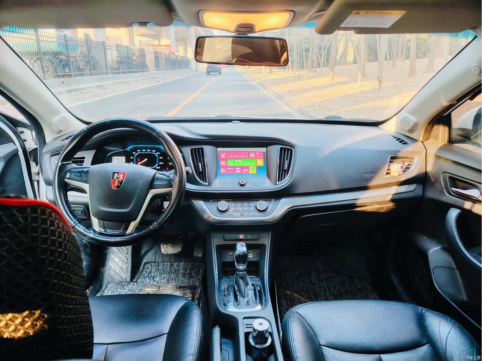 Roewe 360, 2017 8