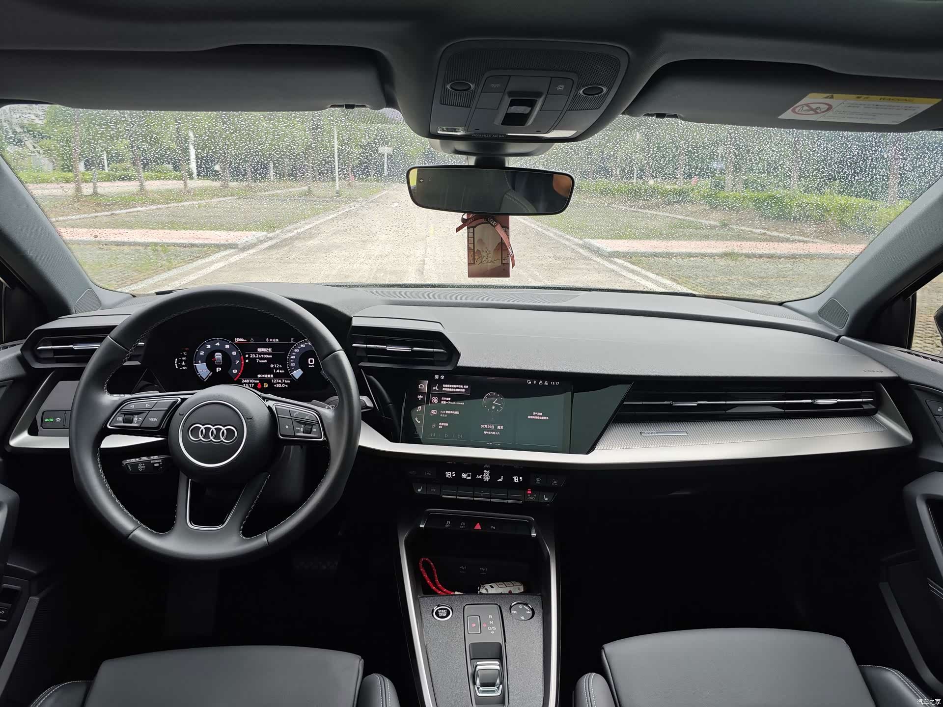Audi A3, 2023 21