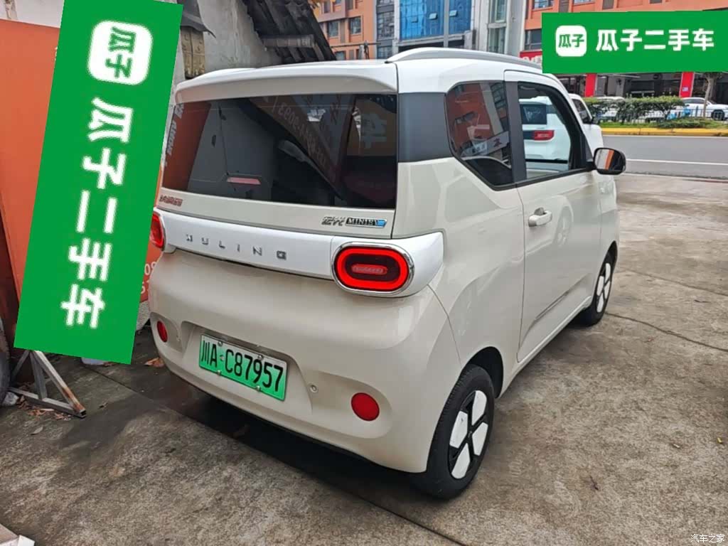 Wuling MINIEV, 2024 7