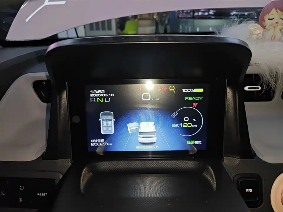 Wuling Hongguang MINIEV