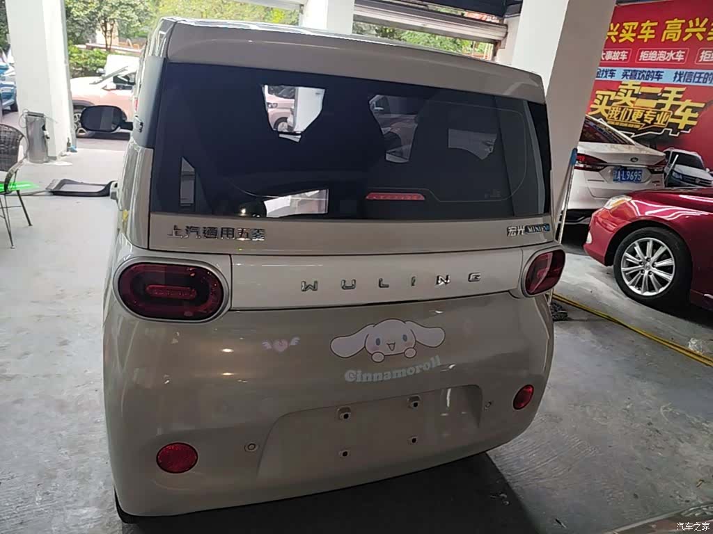 Wuling MINIEV, 2025 6