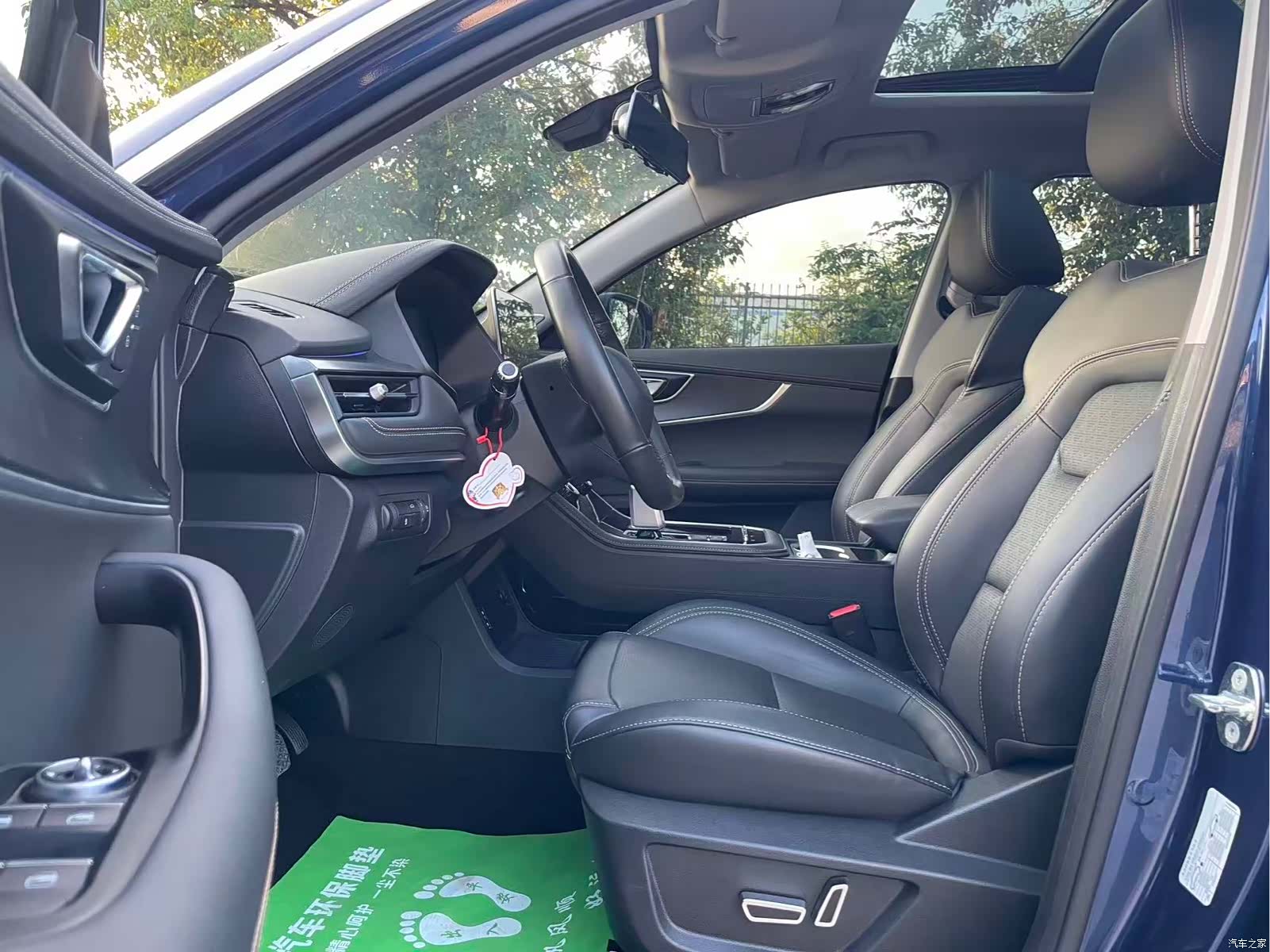 Chery Tiggo 8, 2021 4
