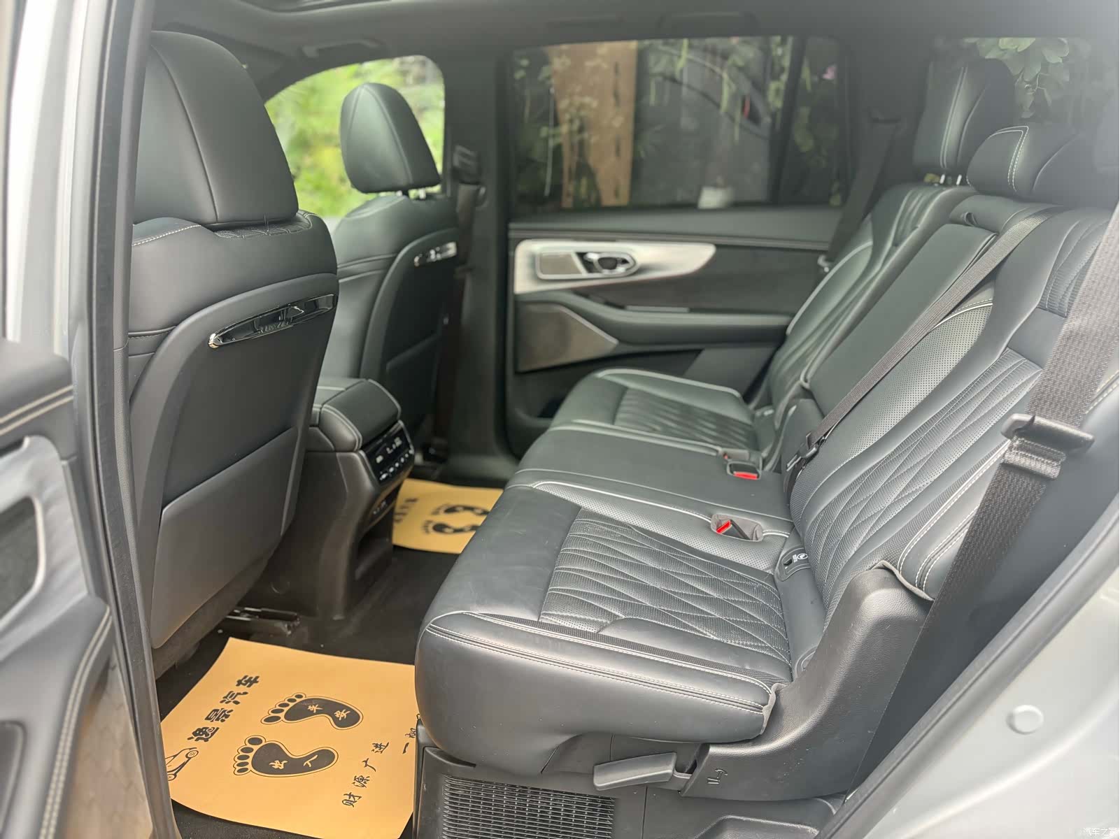 Trumpchi GS8, 2023 13