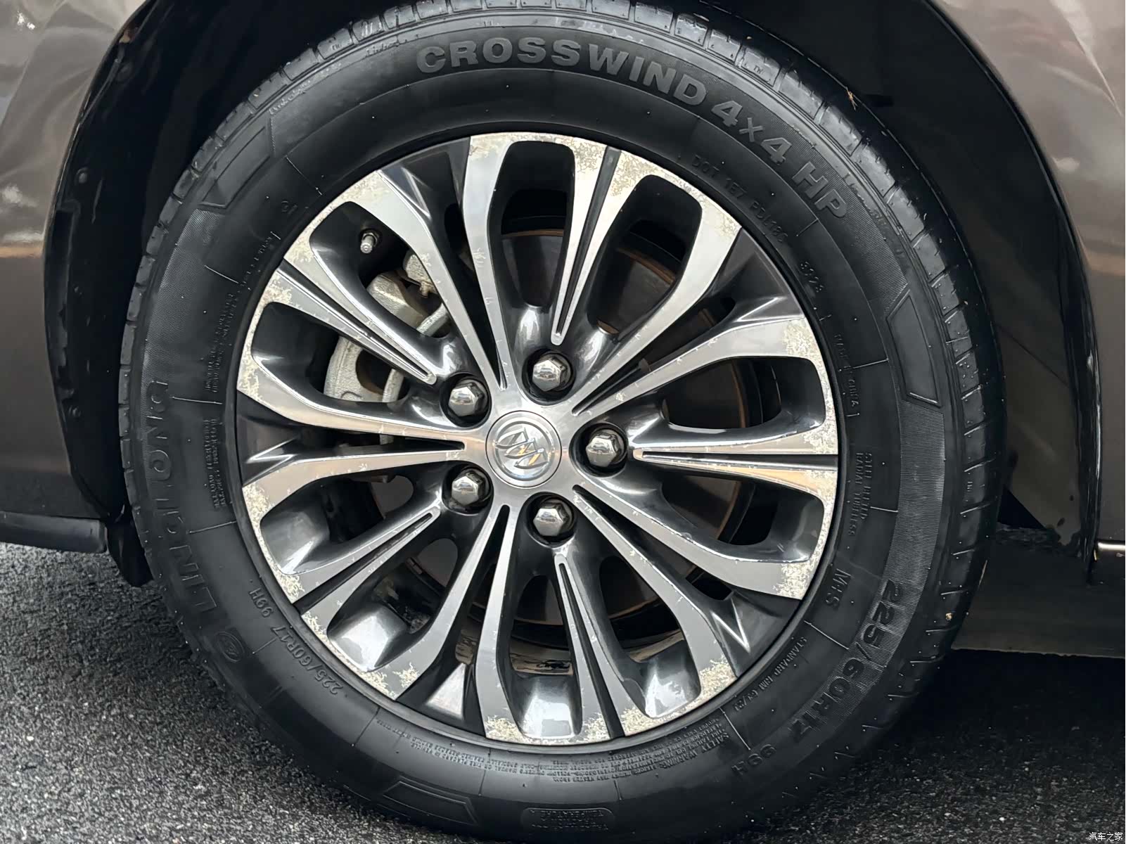 Buick GL8, 2021 20