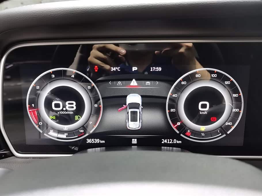 Hongqi HS5