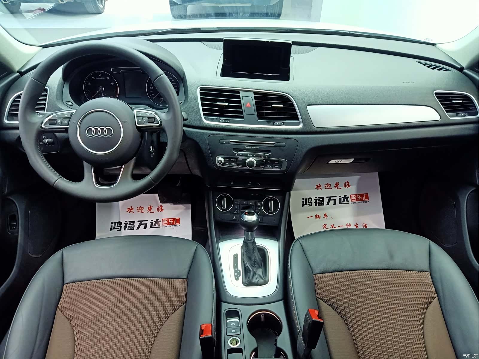 Audi Q3, 2019 20