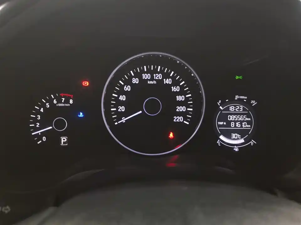 Honda Binzhi Honda Binzhi