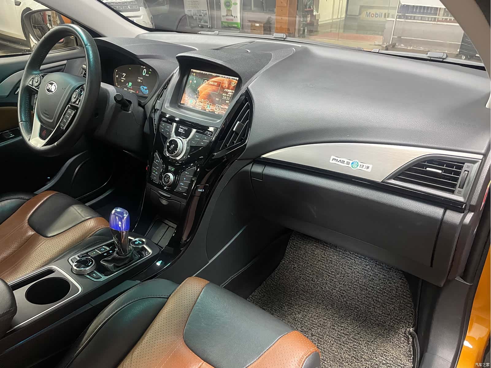 BYD Qin, 2015 16