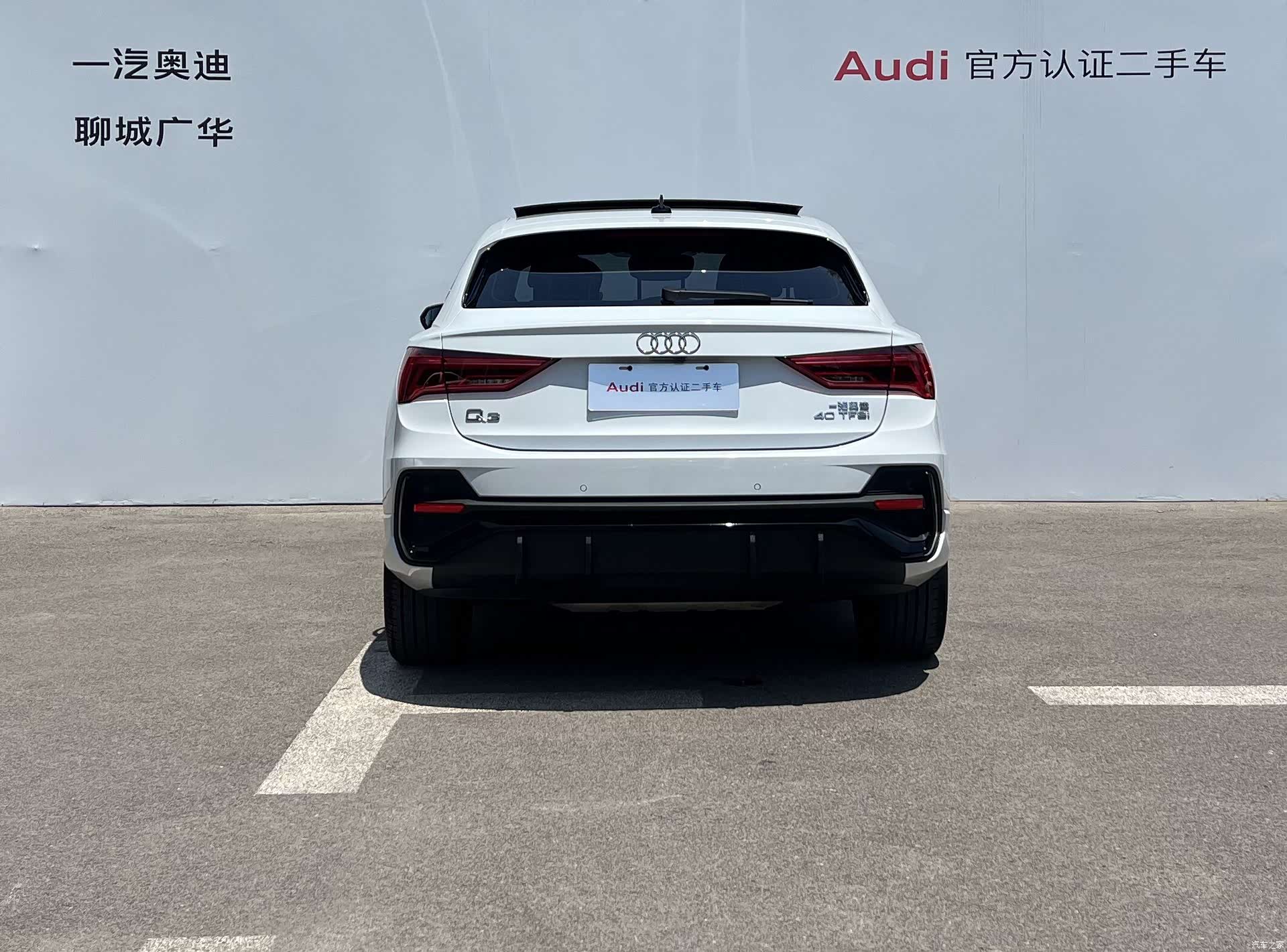 Audi Q3, 2022 все фото