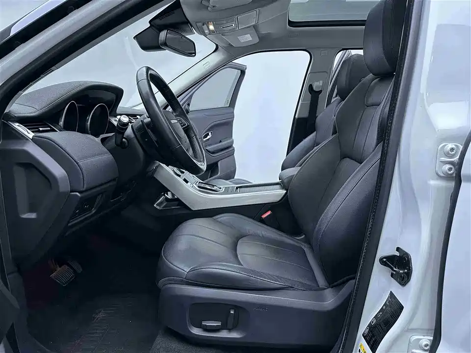 Land Rover Range Rover Aurora