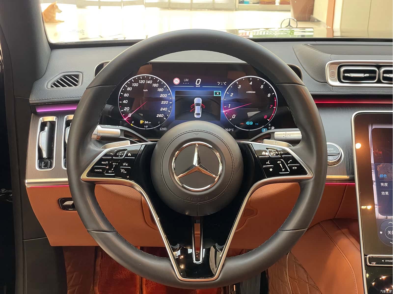 Mercedes-Benz S-Class, 2021 23