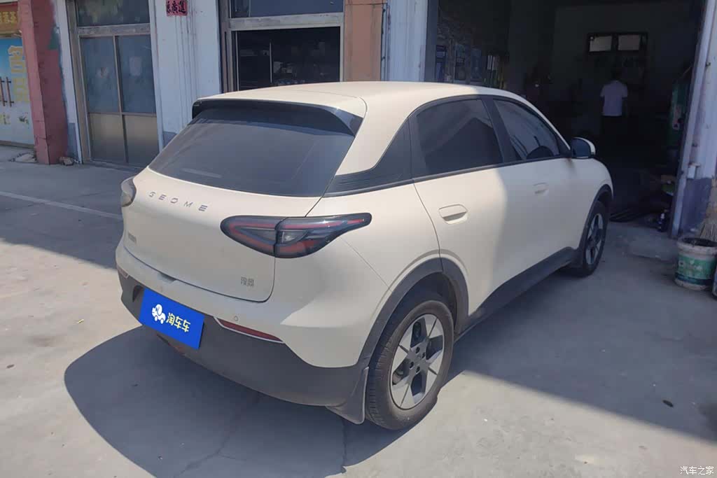 Geely Xingyuan, 2026 3