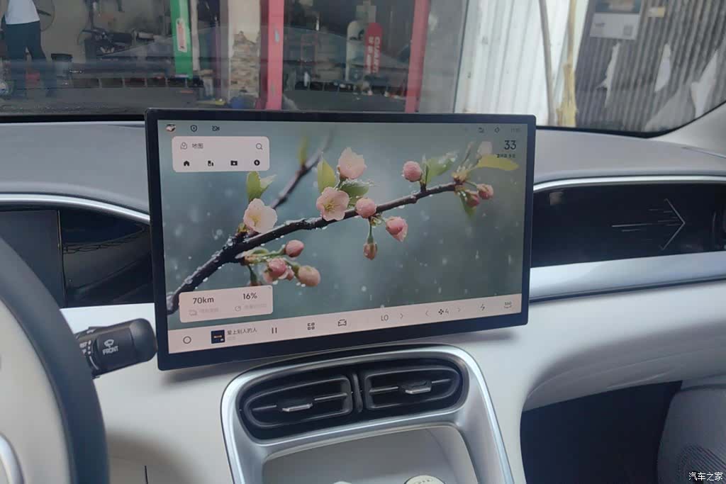 Geely Xingyuan, 2026 13