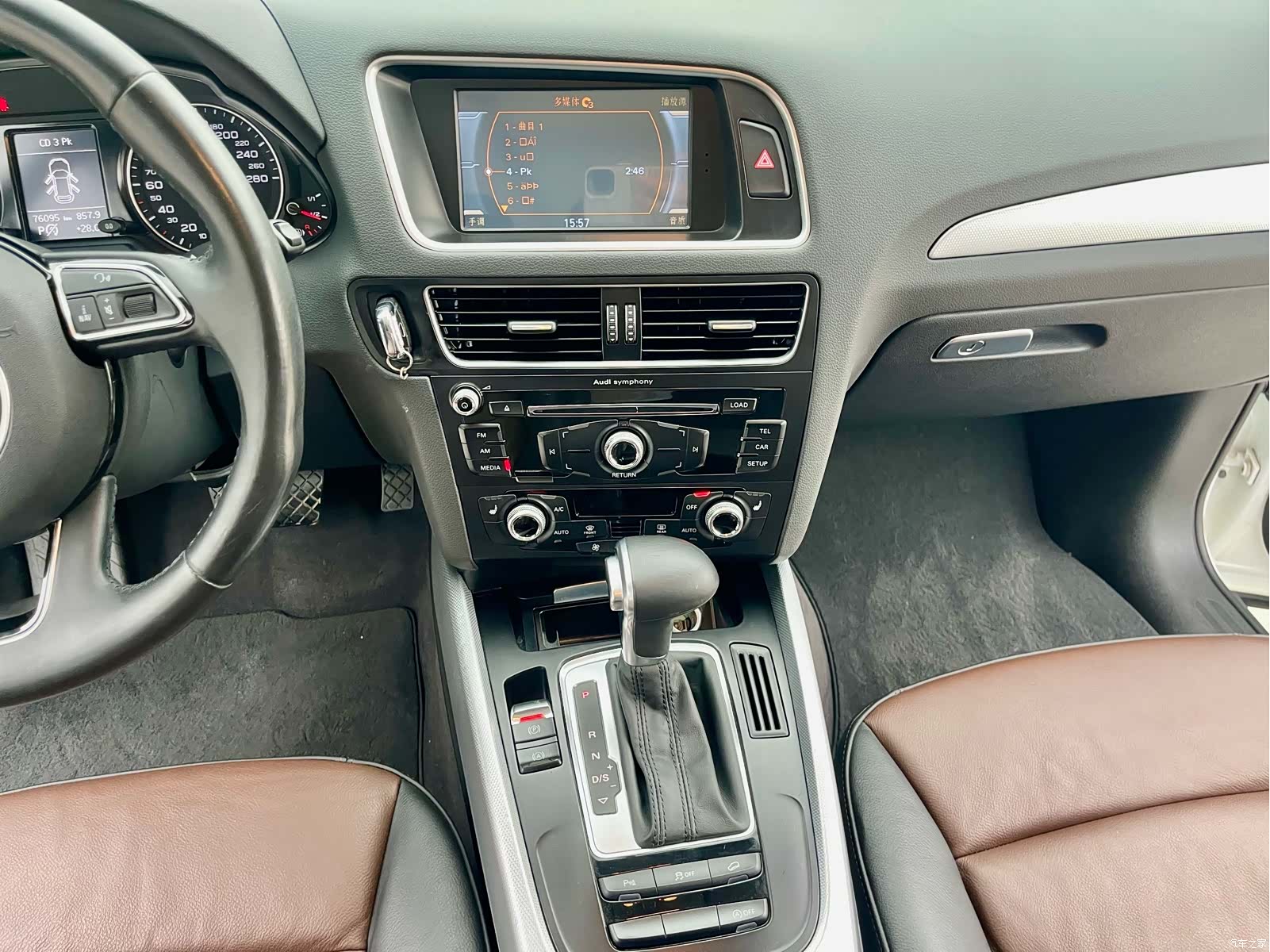Audi Q5, 2016 15