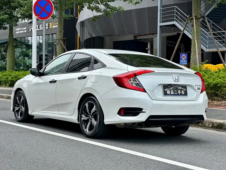 Honda Civic Honda Civic