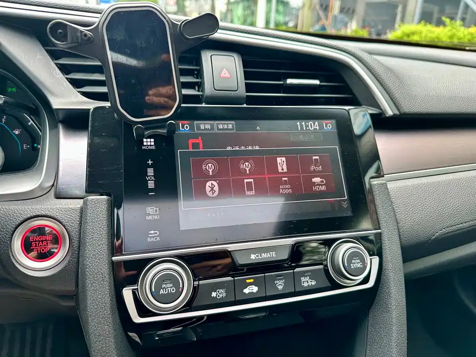 Honda Civic Honda Civic
