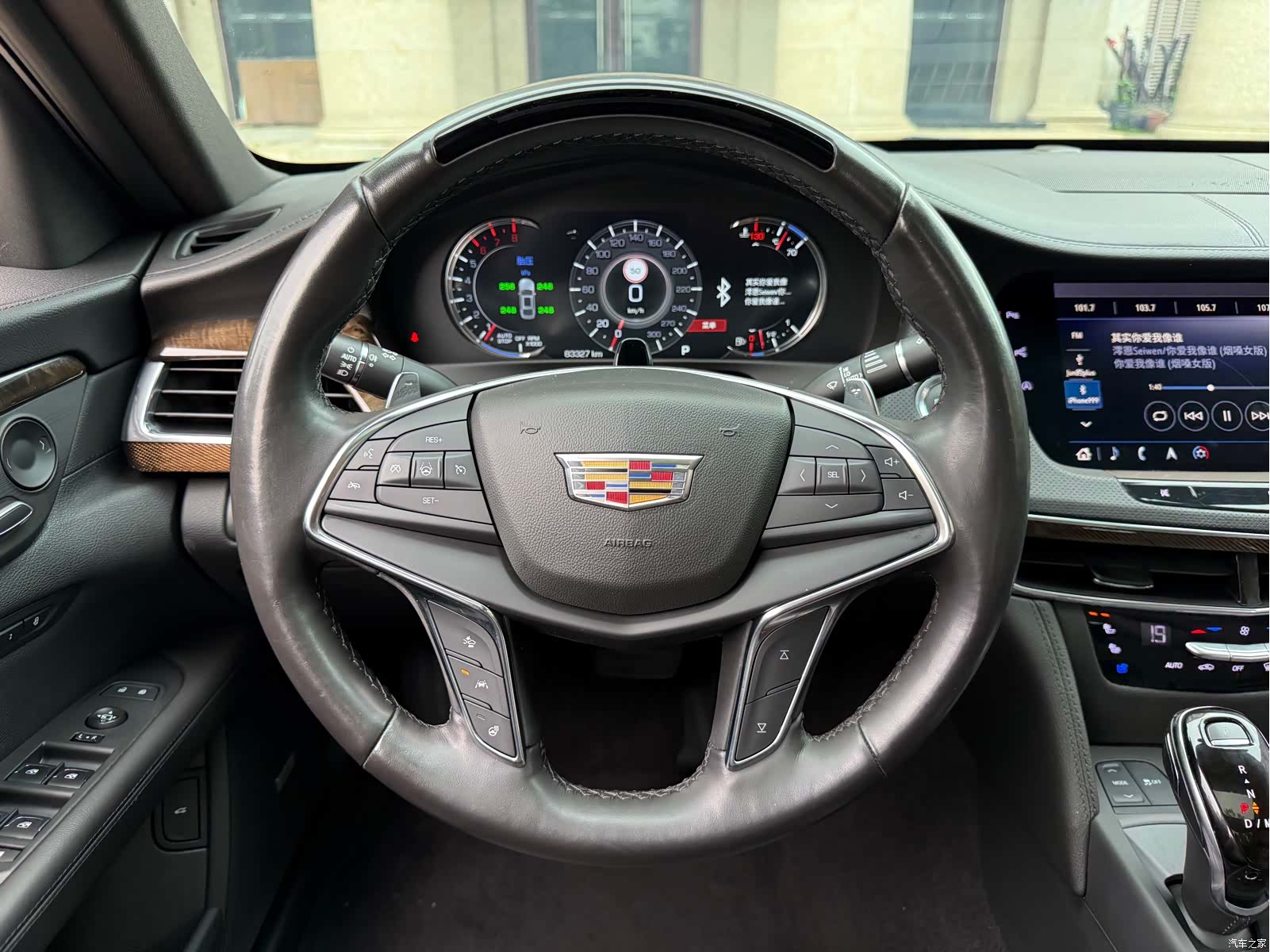 Cadillac CT6, 2023 16