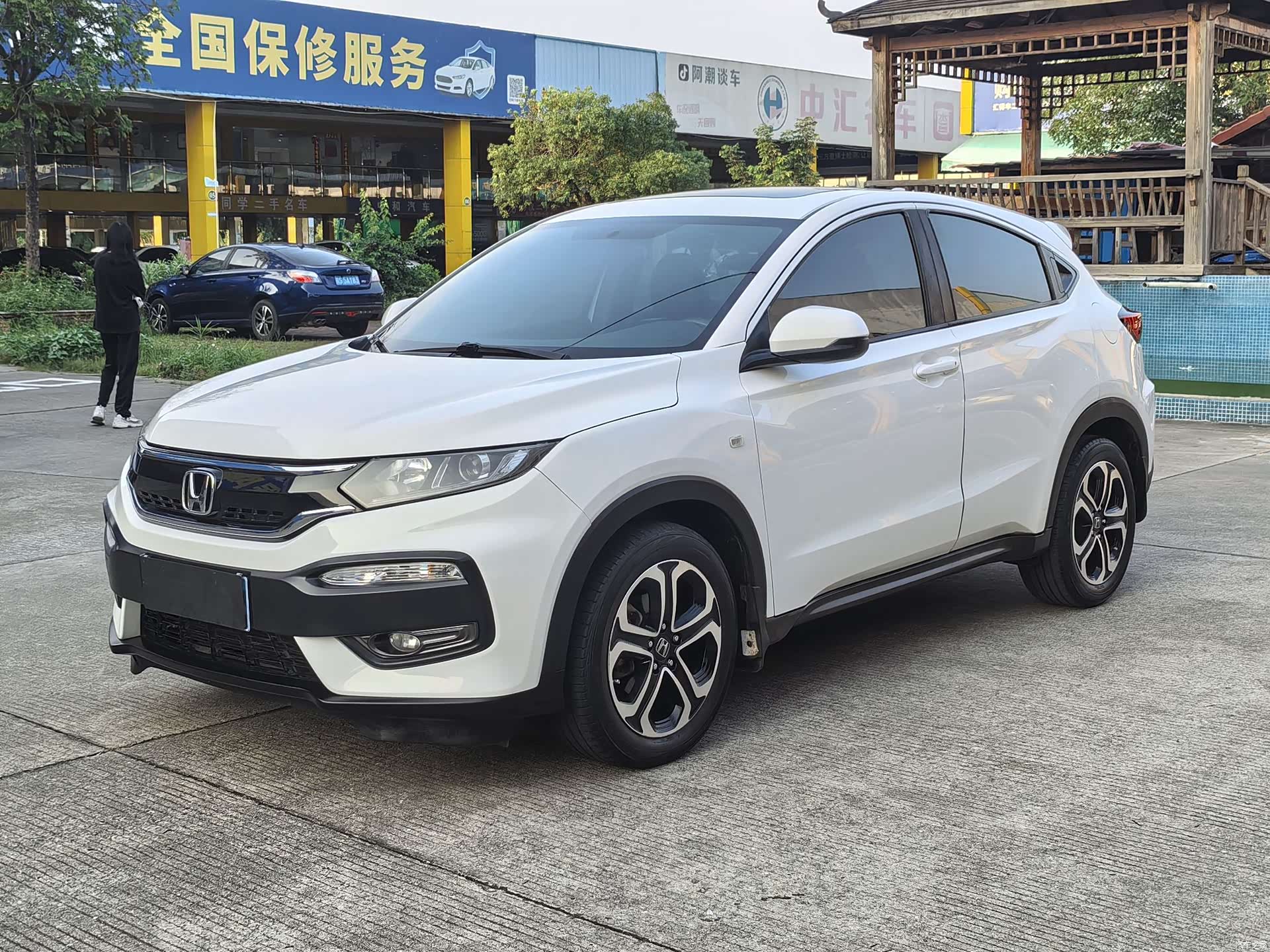 Honda XR-V
