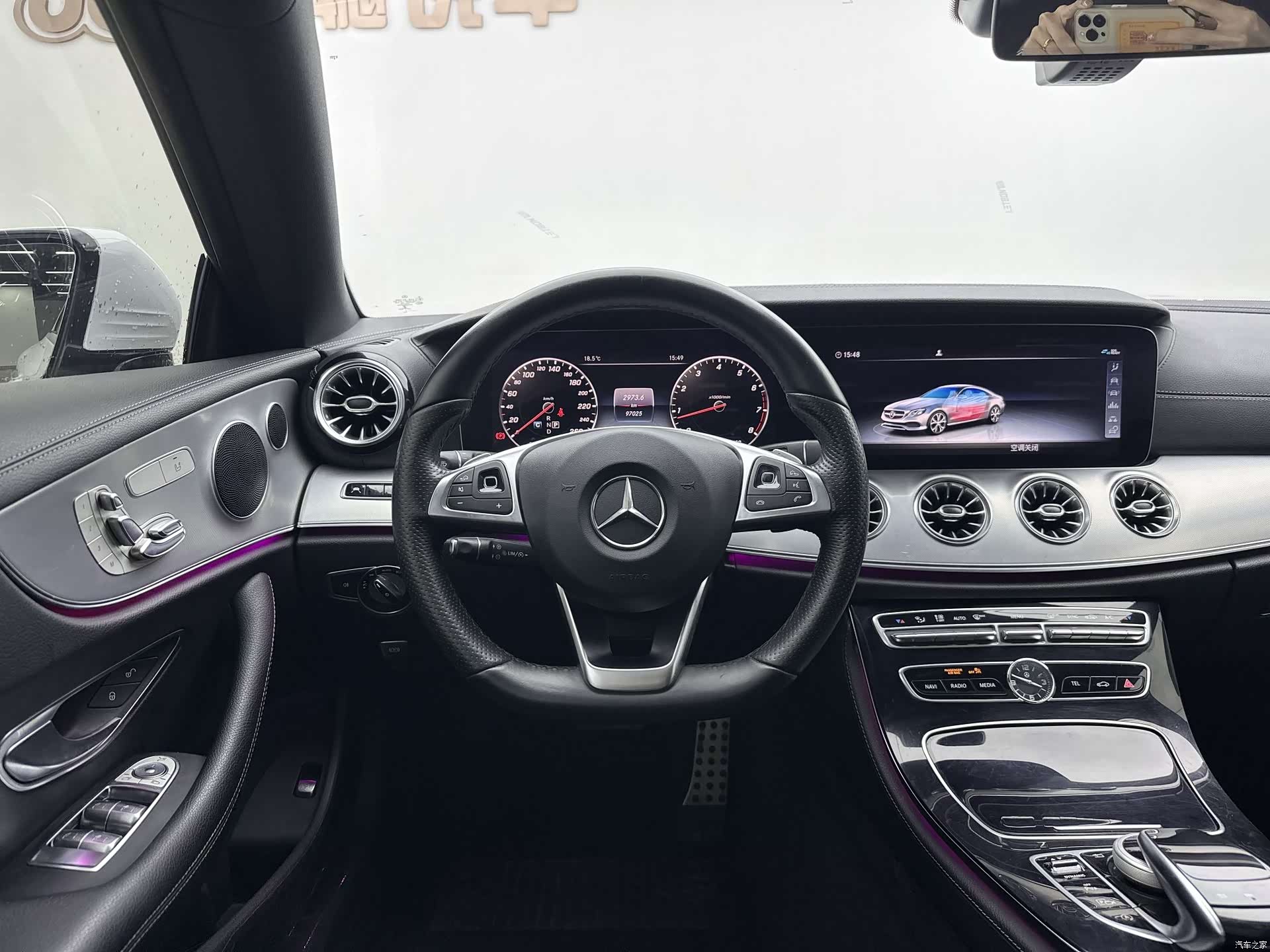Mercedes-Benz E-Class, 2017 12