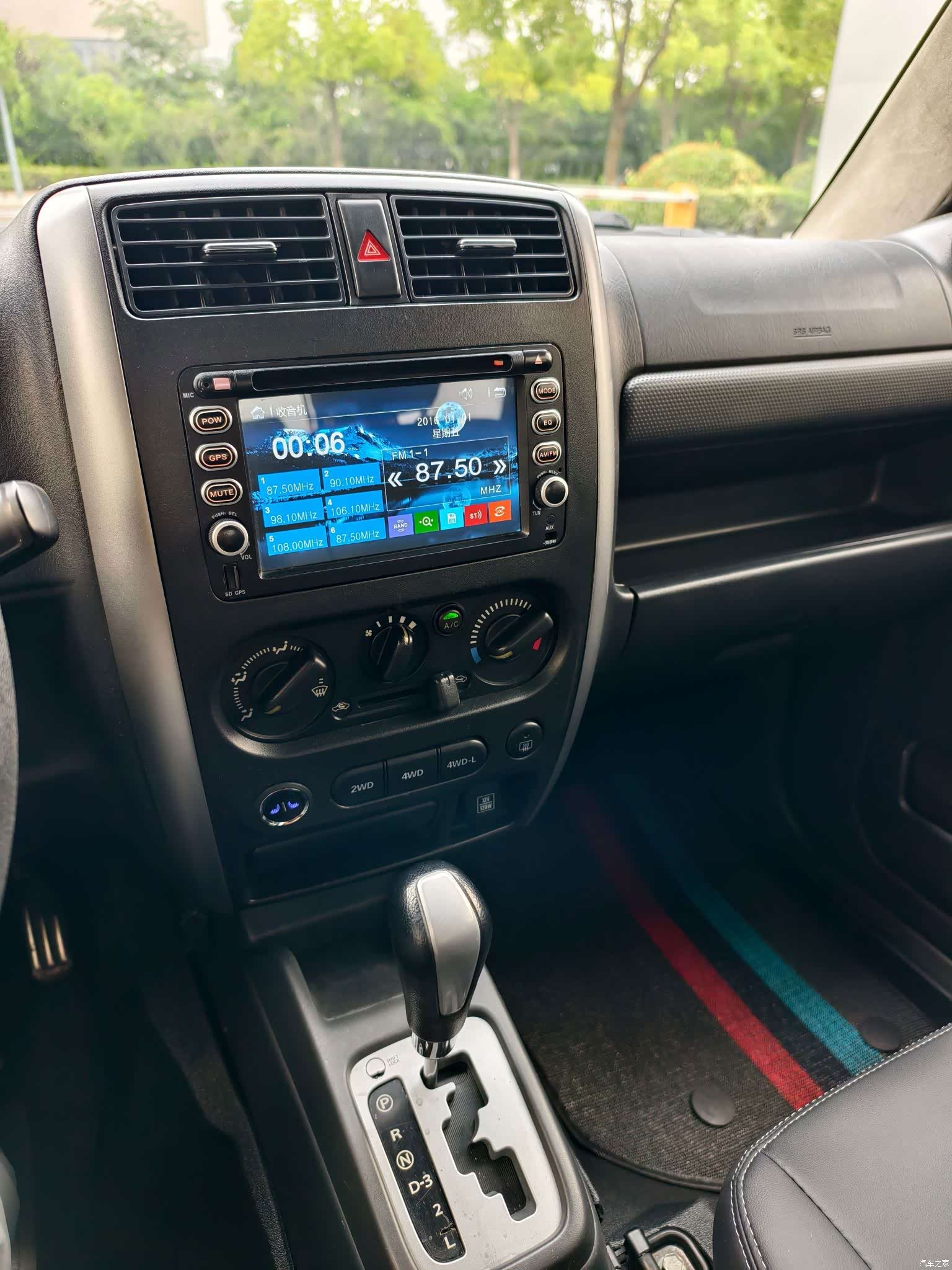Suzuki 1.3, 2016 14