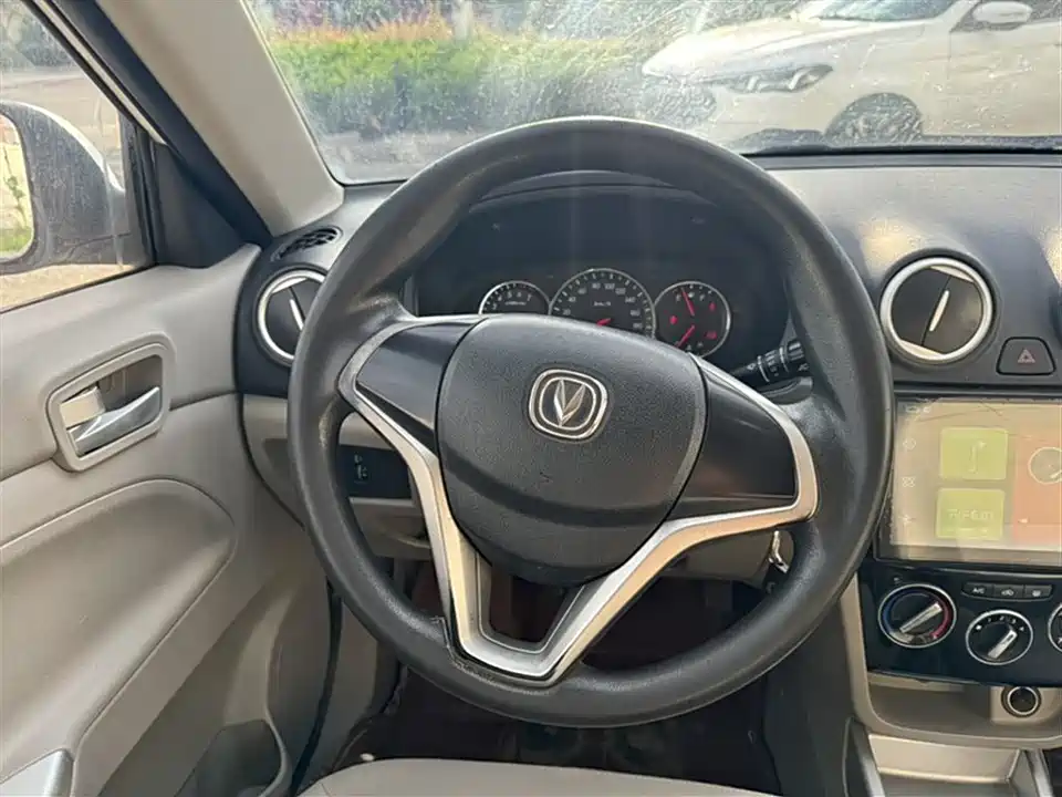 Changan Yuexiang V3