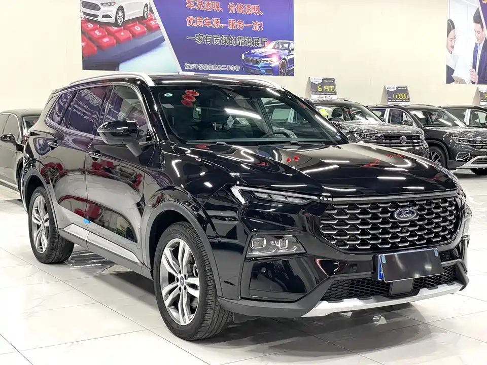 Ford Ling Rui Ford Ling Rui