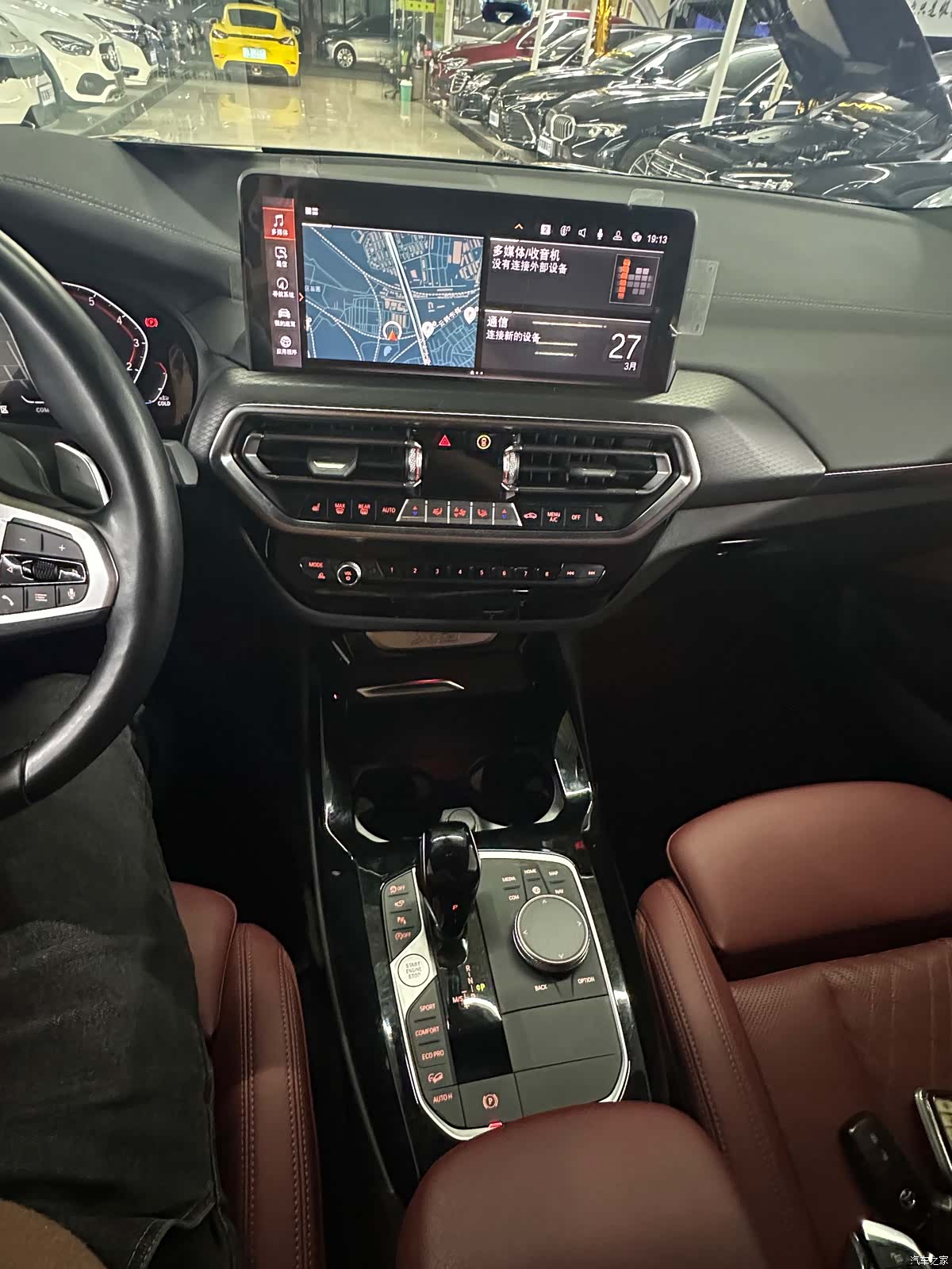 BMW X3, 2022 13